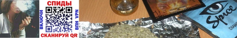 гидра ссылки  Чёрмоз  Бутират бутандиол 