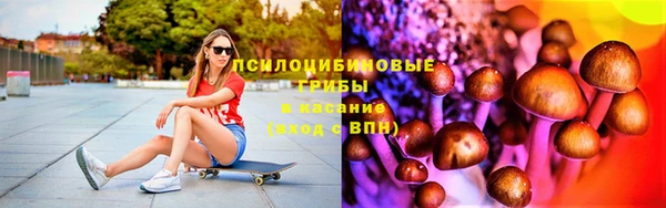 синтетический гашиш Балабаново