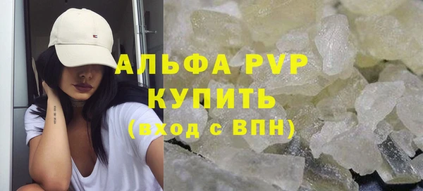 ешки Баксан
