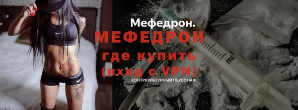 синтетический гашиш Балабаново