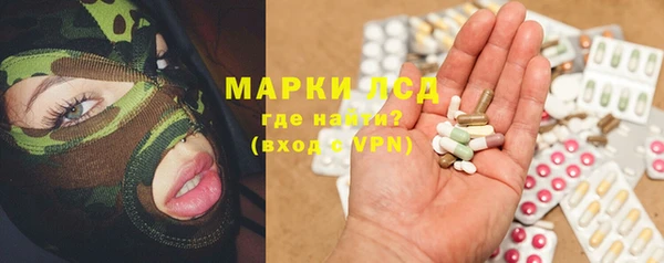 кокаин премиум Покров