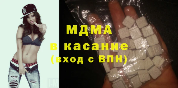 МДПВ Покачи