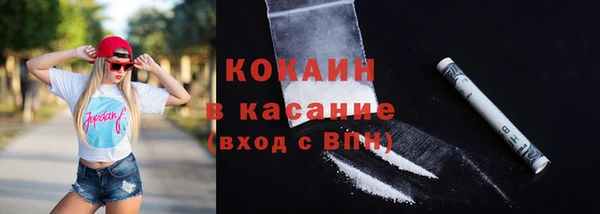 ешки Баксан