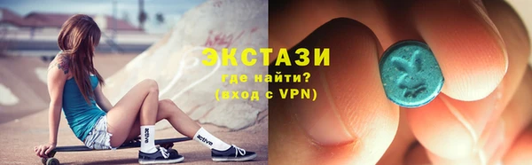 ешки Баксан