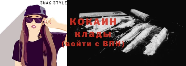 МДПВ Покачи