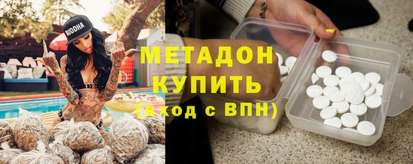 МДПВ Покачи