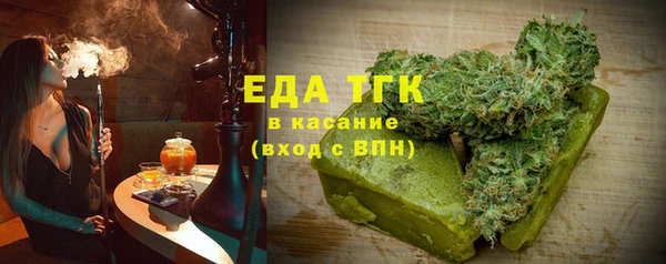 ешки Баксан
