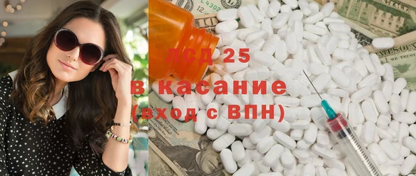 ешки Баксан