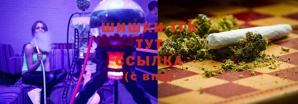 меф Покровск
