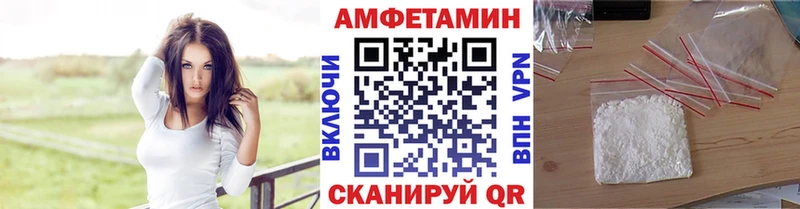 Метамфетамин витя  хочу   Чёрмоз 