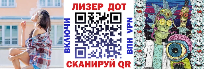 Марки NBOMe 1,5мг  магазин продажи   hydra рабочий сайт  Чёрмоз 